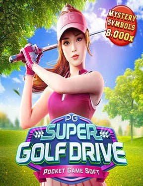 เล่น ฟรี ไม่ ต้อง ฝาก เกมสนุกไม่มีค่าใช้จ่าย
