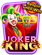 เล่นสนุกไม่รู้จบกับ joker game pc download